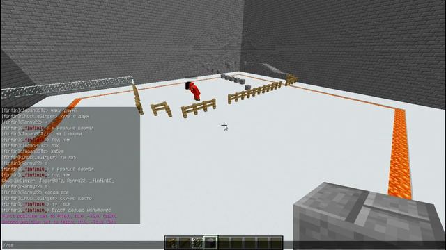 Последний кто перестанет смотреть вниз победит - Челлендж смотреть онлайн