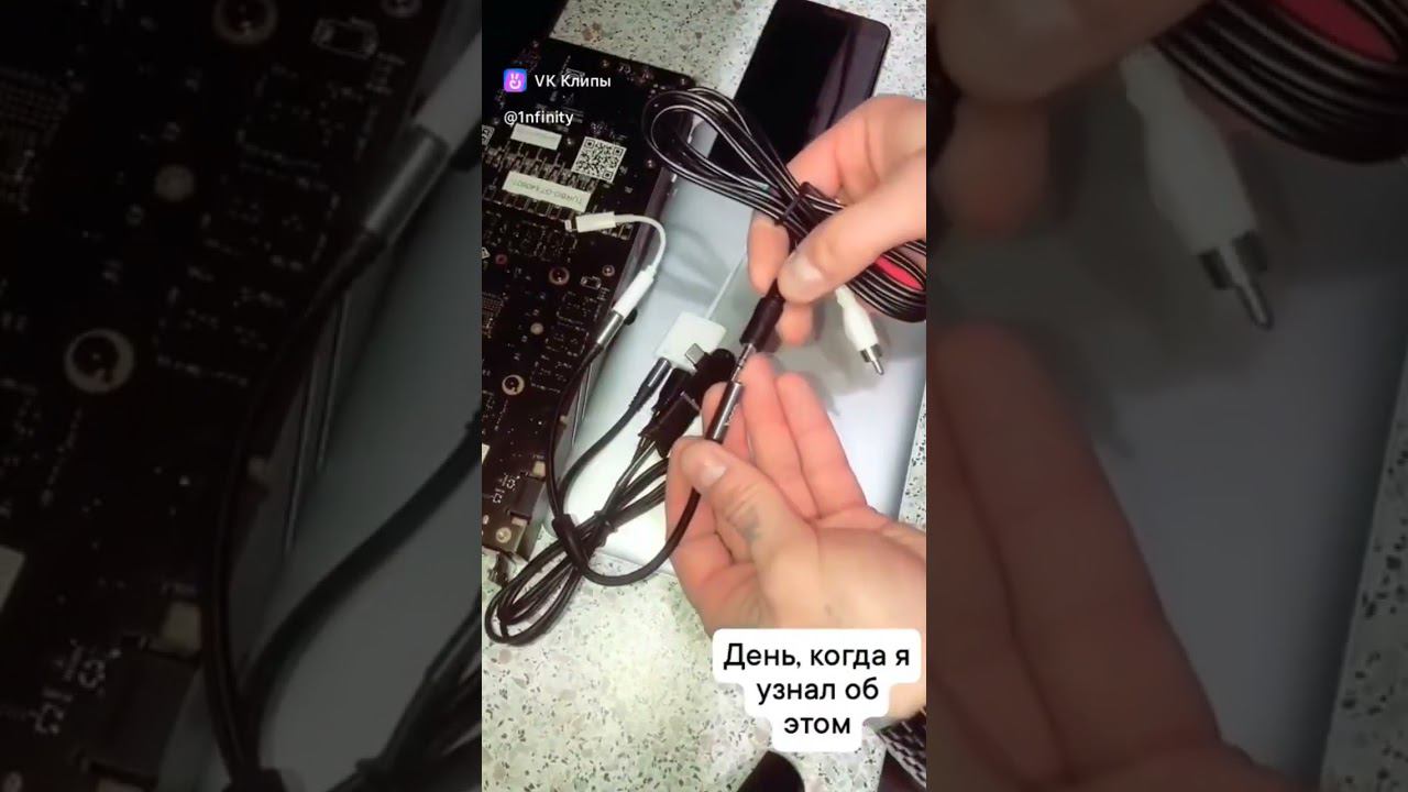 а ты знал? смотреть онлайн