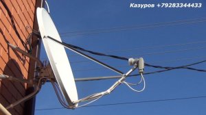 Триколор нет сигнала