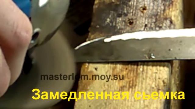 спуски ножа. выведение спусков болгаркой. спуски ножа без гриндера. смотреть онлайн