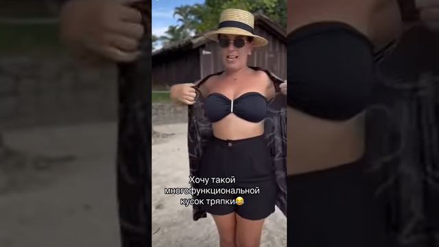 Шикарные преобразования #платье #платья #платьекрючком #платья2023 #платьемечты #платьенарядное