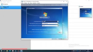 Установка Windows 7 на виртуальную машину