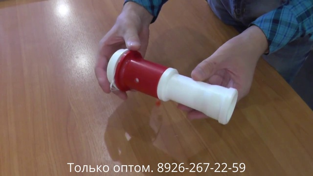Дудки болельщика оптом