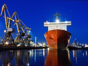 Мурманский морской торговый порт