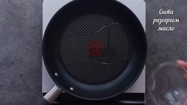 Тушёная картошка с мясом, грибами и сметаной, забыть этот вкус не смогут долго смотреть онлайн