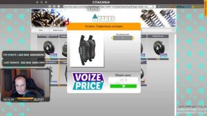 Car Mechanic Simulator 2018 Начало #1