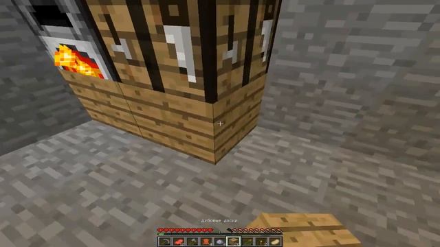 Ностальгия minecraft №2-- новый мир