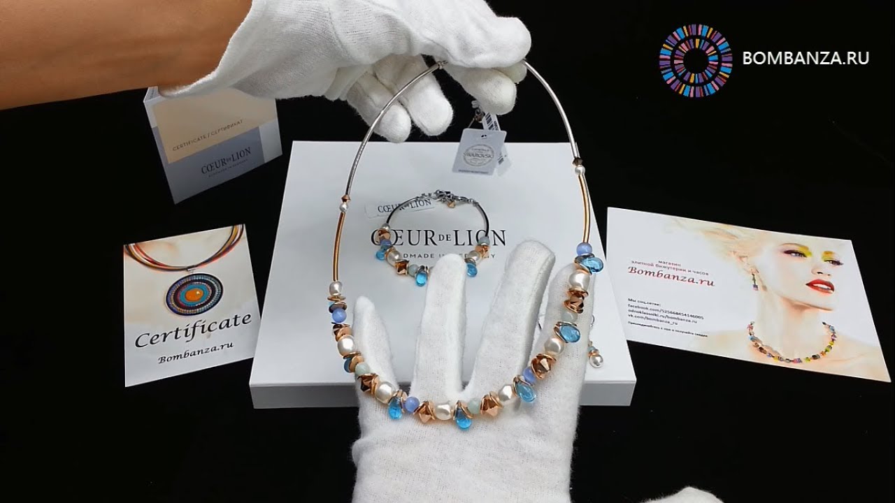 ?? Колье Coeur de Lion, Turquoise & Crystal Pearls by Swarovski®. Элитная бижутерия из Германии