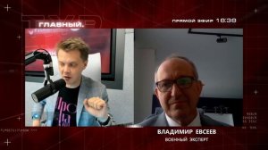 Мог ли Китай сбить самолет с Пелоси около Тайваня? Рассказал военный эксперт Евсеев