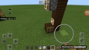 Майнкрафт. Как построить напольные часы