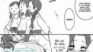 #GIYUSHINO [SHORT COMICS]