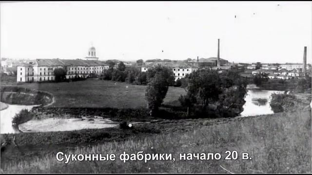 Гостиная и суконная сотня
