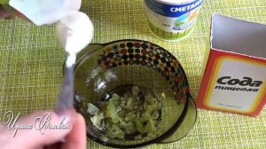 Маска для лица с содой и крахмалом. Еще в 2 раза эффективнее.