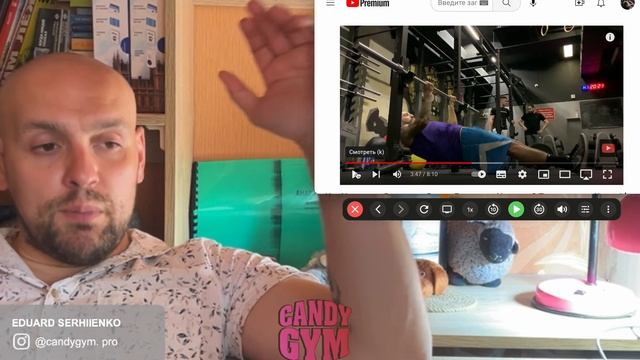 Плиометрика.Как Увеличить Прыжок. Разбор