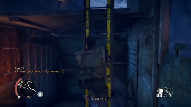 Mad Max Лагерь помойки Злой Каньон смотреть онлайн