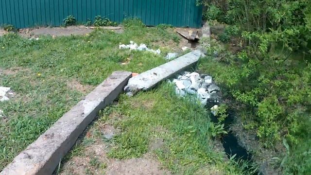 начало работ с фундаментом смотреть онлайн