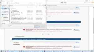 Как разместить в ЕИС Госзакупки исполнение контракта? Разместить акты, платежки. Исполнение по 44-Ф