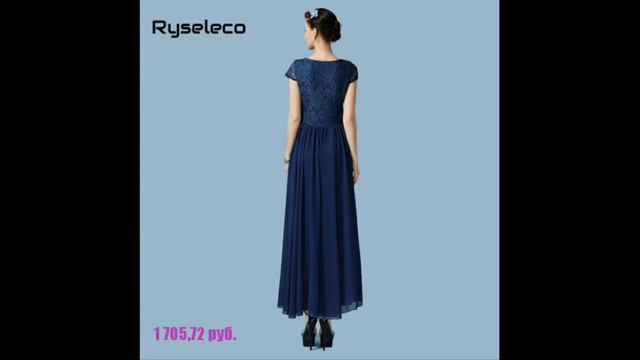 Женская одежда с алиэкспресс - Длинное шифоновое платье смотреть онлайн