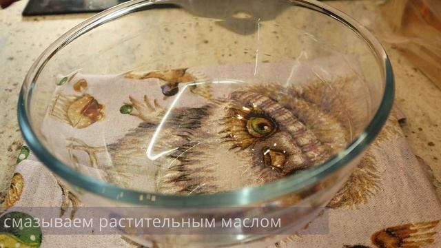 Необычный кулич "КРАНЧ"| Два вида начинки