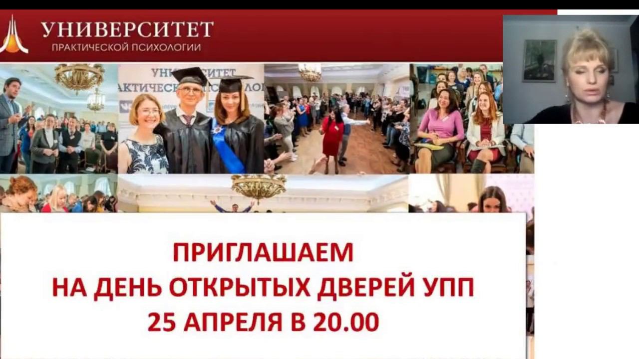 Ты способен на победу? Узнай!