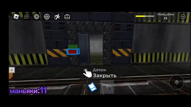 все монстры в зоне 51 смотреть онлайн