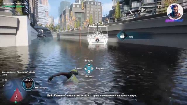 Потное прохождение Watch Dogs: Legion №#4 intelleKent► Прохождение / обзор игры