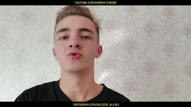 Какие у Меня Полезные Привычки?Что я Делаю Каждый День? смотреть онлайн