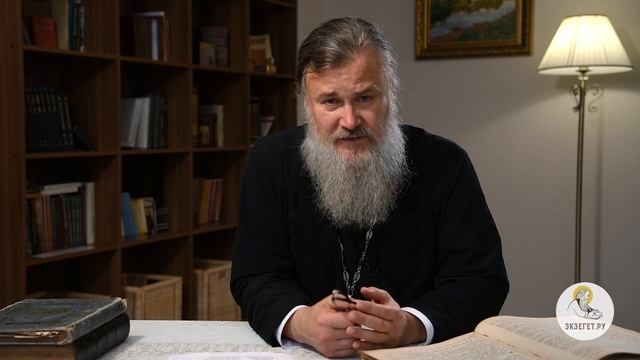Как часто нужно исповедоваться? Библия отвечает. Протоиерей Владимир Новицкий смотреть онлайн