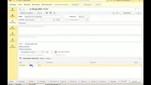 Работа менеджера отдела продаж в 1С:CRM: блок проекты, задачи и взаимодействия - 26.05.2022