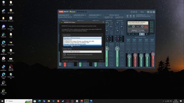 как решить проблему если у вас не звуковой карты я вам помогу даже расскажу о программе смотреть онлайн