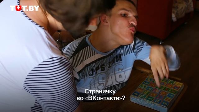 Парень с ДЦП пишет книги и изучает иностранные языки смотреть онлайн