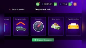 ? Как Получить Опыт в Матрешка РП. Как Купить Опыт в Матрешка РП (CRMP MOBILE)