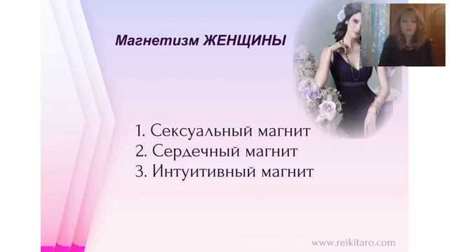 Мир ТАРО - зеркало Души смотреть онлайн