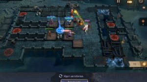 Watcher of Realms H8-12 прохождение