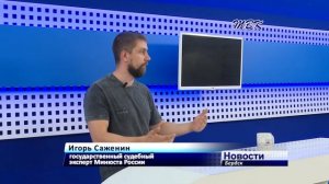 «Блогеры Бердска» - новая интерактивная площадка на ТВК