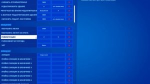 Что делать если в фортнайте не работает микрофон?