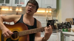 Творожное Озеро - Секрет аккорды на гитаре табы