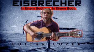 Eisbrecher-In Einem Boot-guitar Cover