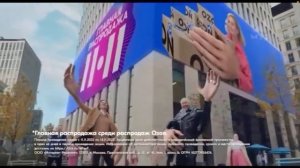 OZON “Руки-загребуки» 2022. Версия 2