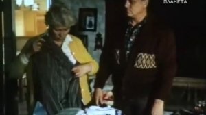 ОТДУШИНА (1991)