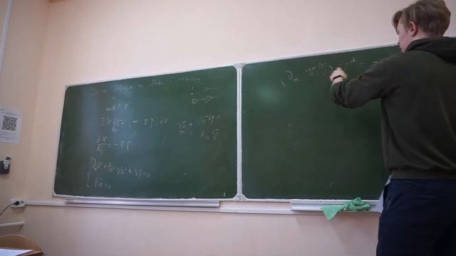 УМФ-2, Ивановский В. А., 4 семинар, 27.02.2023 смотреть онлайн