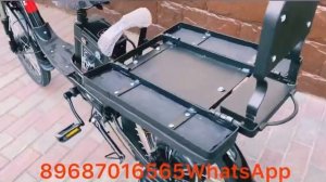 Электровелосипед колхозник