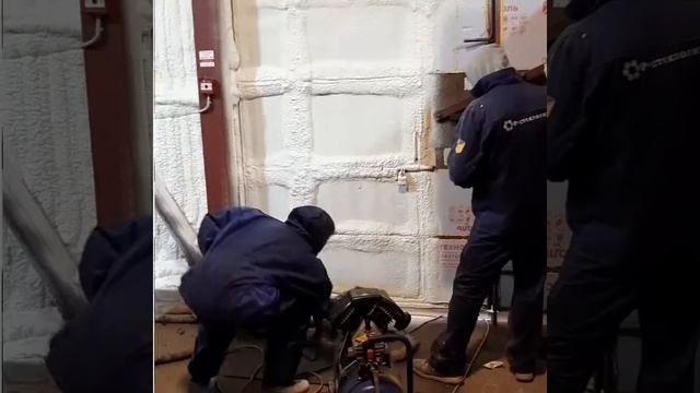 Напыление ППУ смотреть онлайн