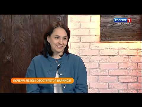 Варикоз опасен, особенно летом! Как вылечить варикоз