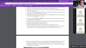 2020-03-31  МТ-27 Лабораторная работа Исследование биполярного транзистора 2 745082760