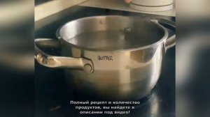 Как приготовить токпокки 🍚🍲🛸