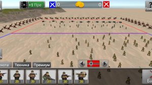 День "д" (часть 1) высадка в нормандию