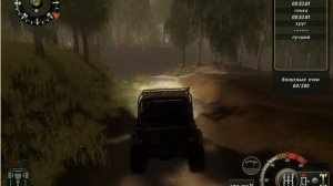 Обзор игры ПОЛНЫЙ ПРИВОД 4 НА 4 уральский призыв