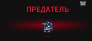 Among Us. Много раундов в "Классический" режим игры на карте Mira HQ.