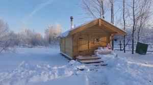 Эпизод 1. Знакомство с баней